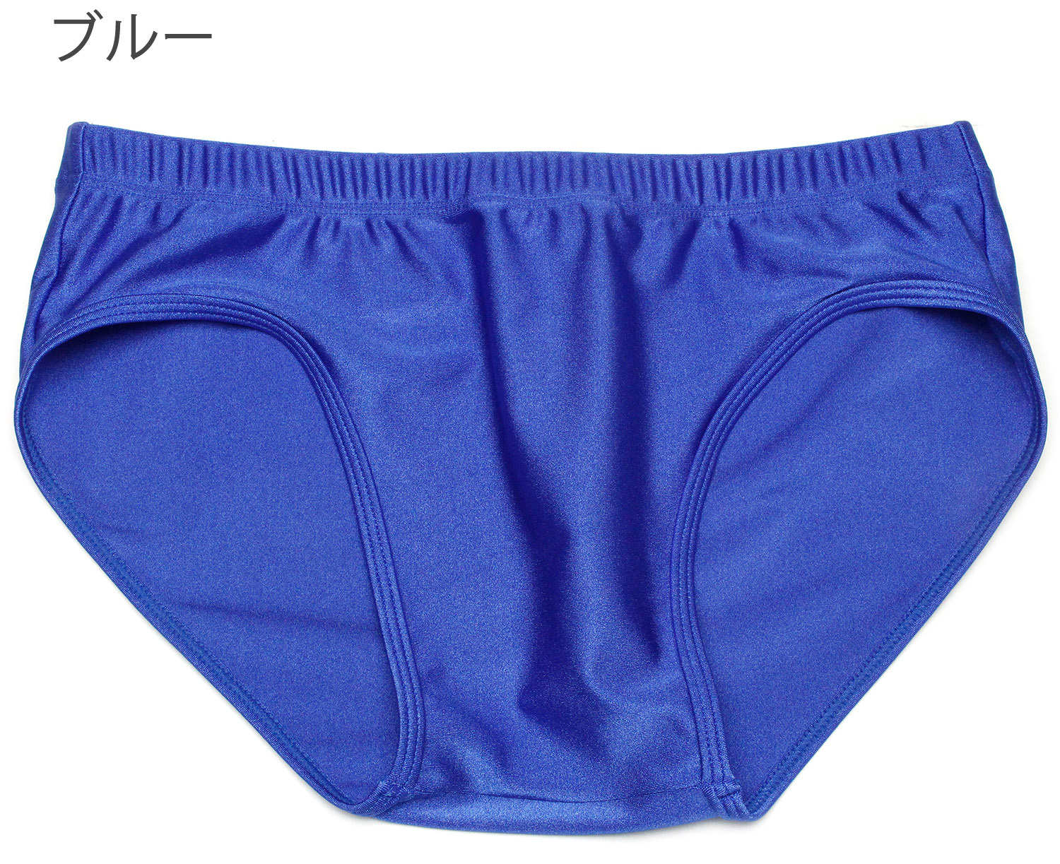 ローライズ レーシング ショーツ 水着光沢生地 |  | 02