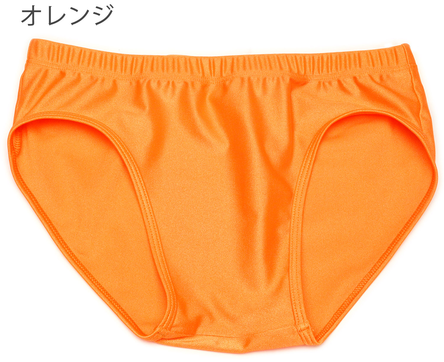 ローライズ レーシング ショーツ 水着光沢生地 |  | 04