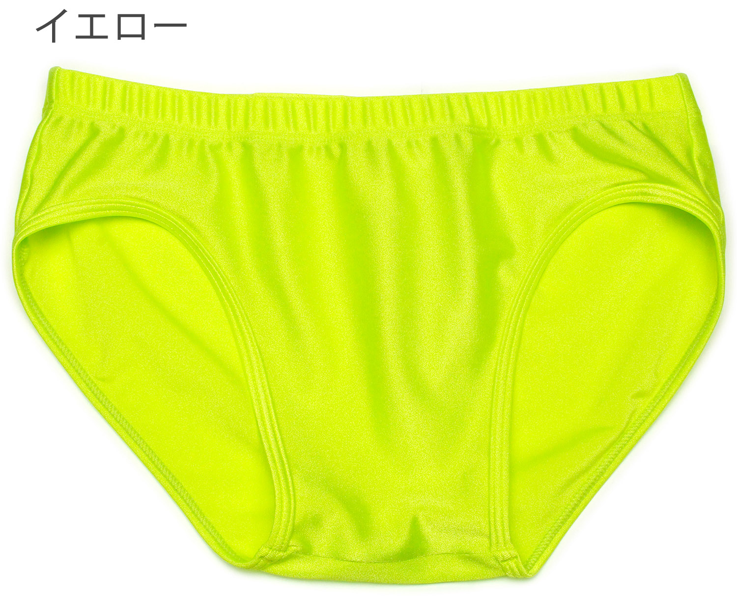 ローライズ レーシング ショーツ 水着光沢生地 |  | 03