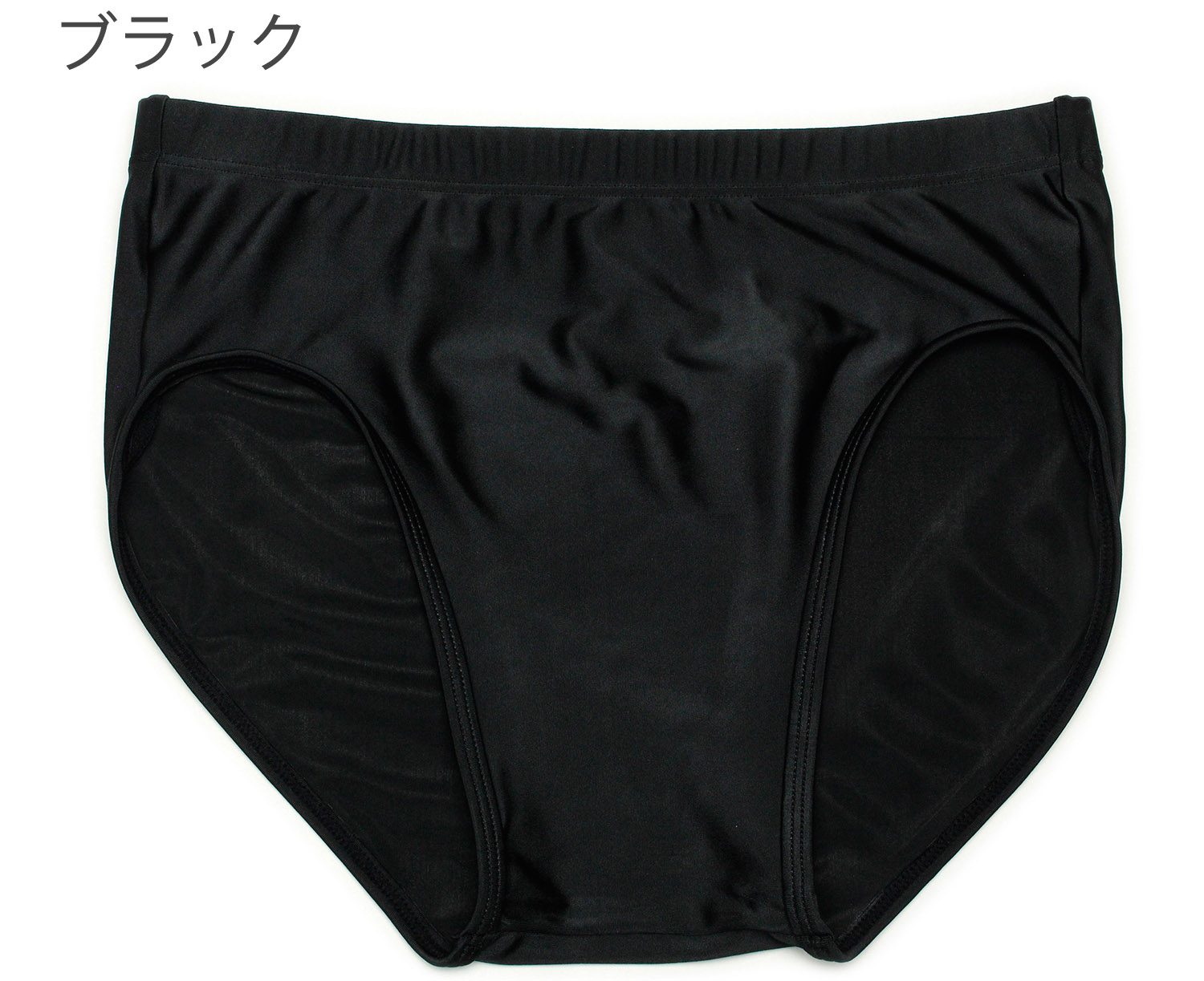 レーシング ショーツ ブライト2WAY生地 |  | 01