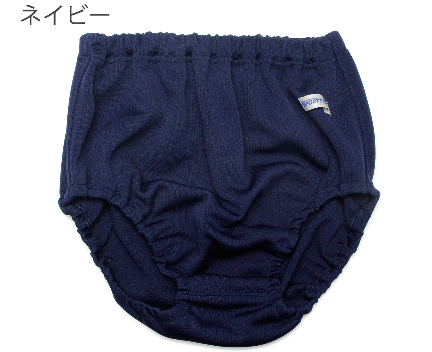 ブルマのおすすめ人気商品一覧 通販 - Yahoo!ショッピング