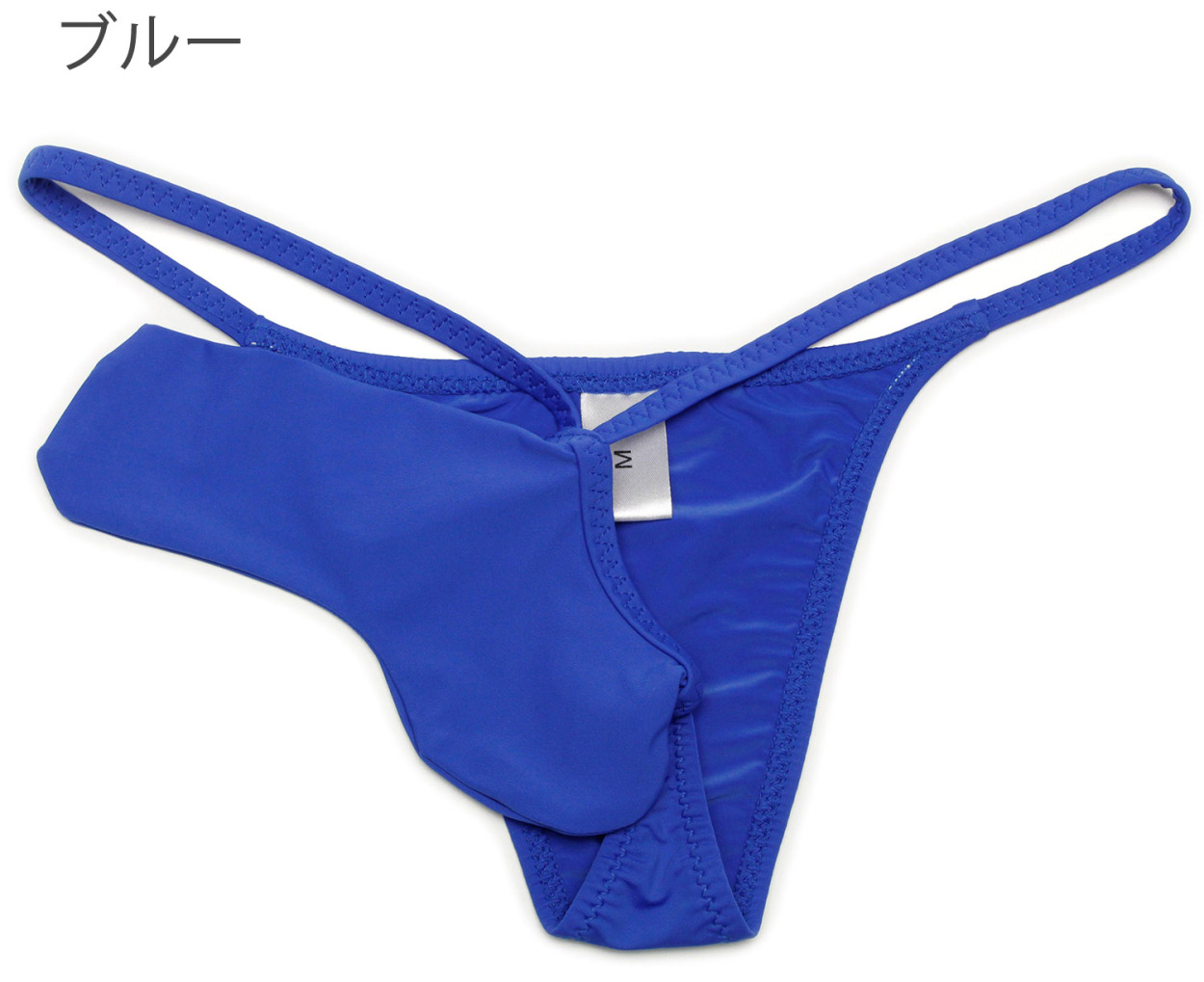 sudo Lins set up BL最終値下げ 巾着ノベルティ付き！ メンズ ビキニブリーフ バインダー ローライズ サック 男性下着