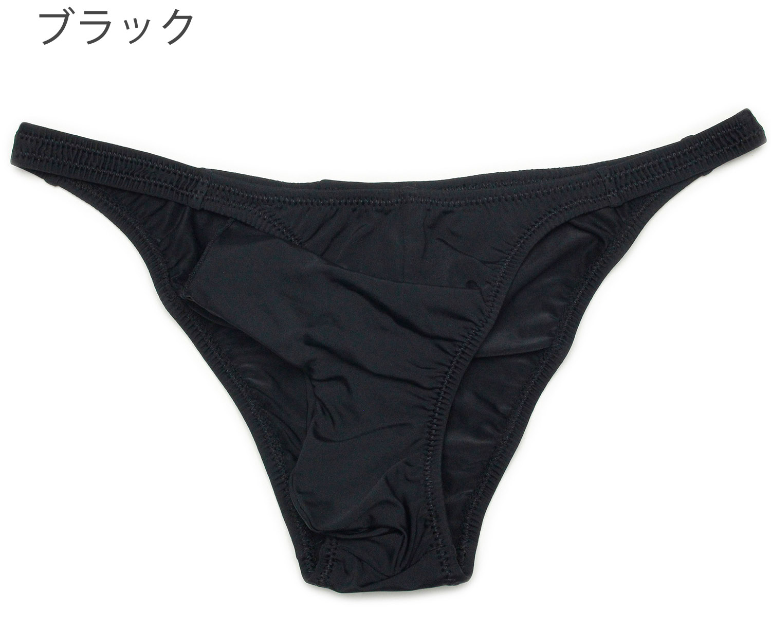 メンズ ビキニブリーフ 先空き 立体裁断 男性下着 すべすべ スキン生地 |  | 01