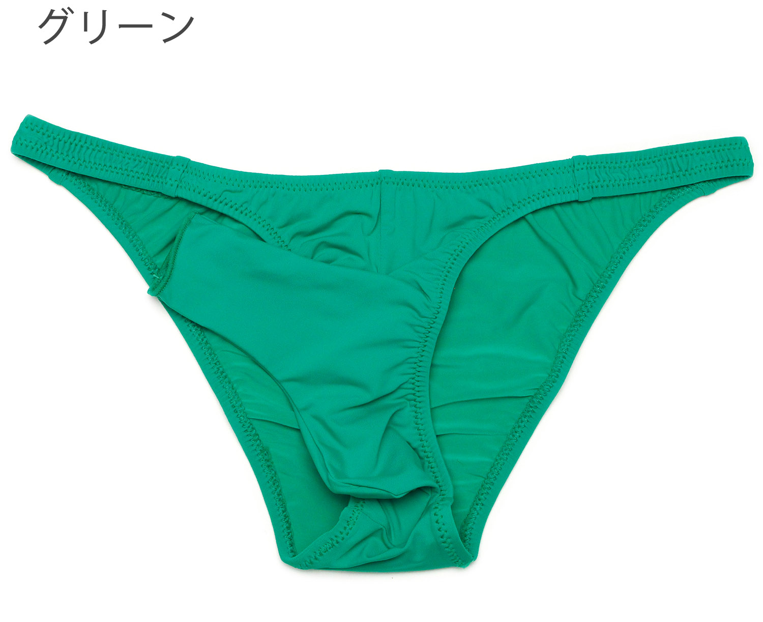 メンズ ビキニブリーフ 先空き 立体裁断 男性下着 すべすべ スキン生地 |  | 05