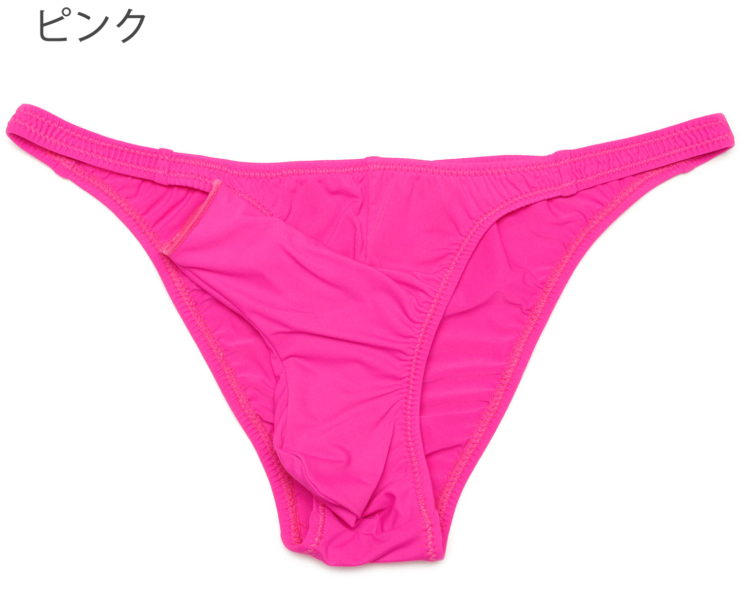 メンズ ビキニブリーフ 先空き 立体裁断 男性下着 すべすべ スキン生地 |  | 03