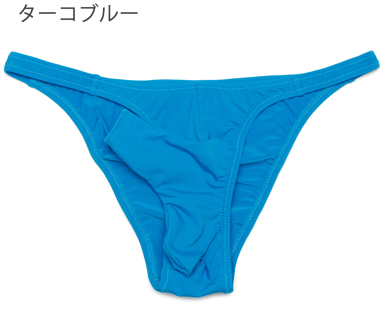 メンズ ビキニブリーフ 先空き 立体裁断 男性下着 すべすべ スキン生地 |  | 04