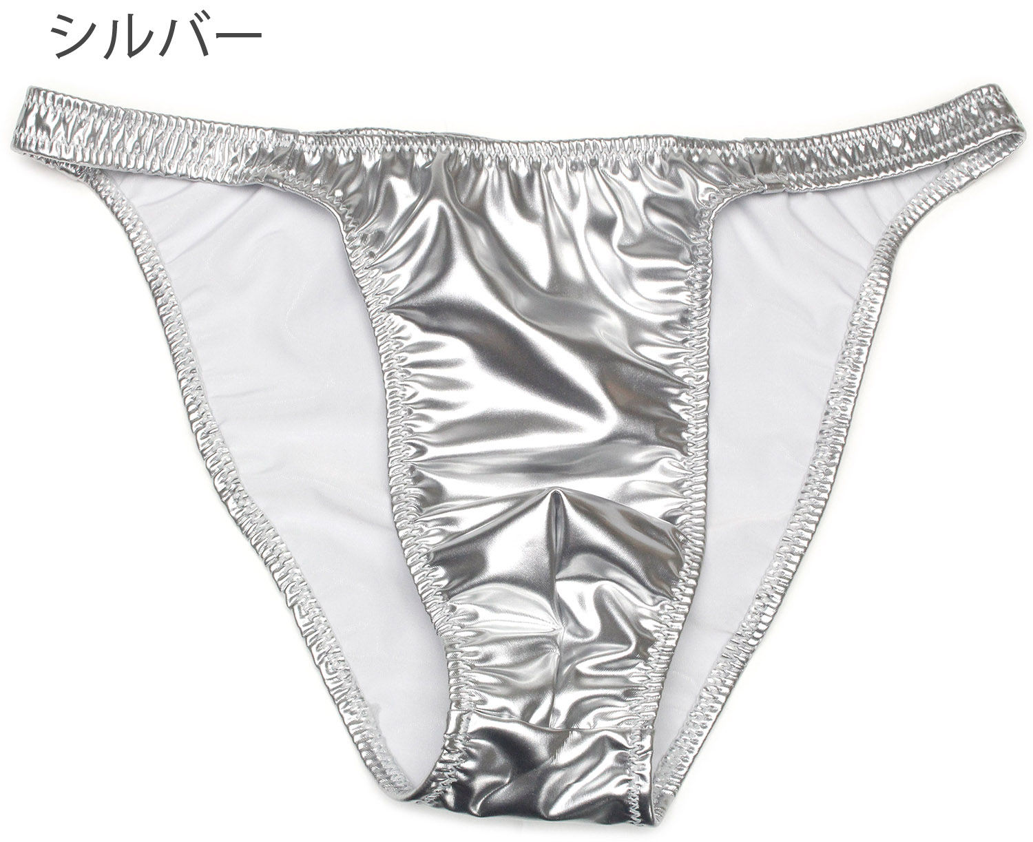 メンズ ビキニブリーフ エナメル生地 ハーフシーム 男性下着 |  | 02