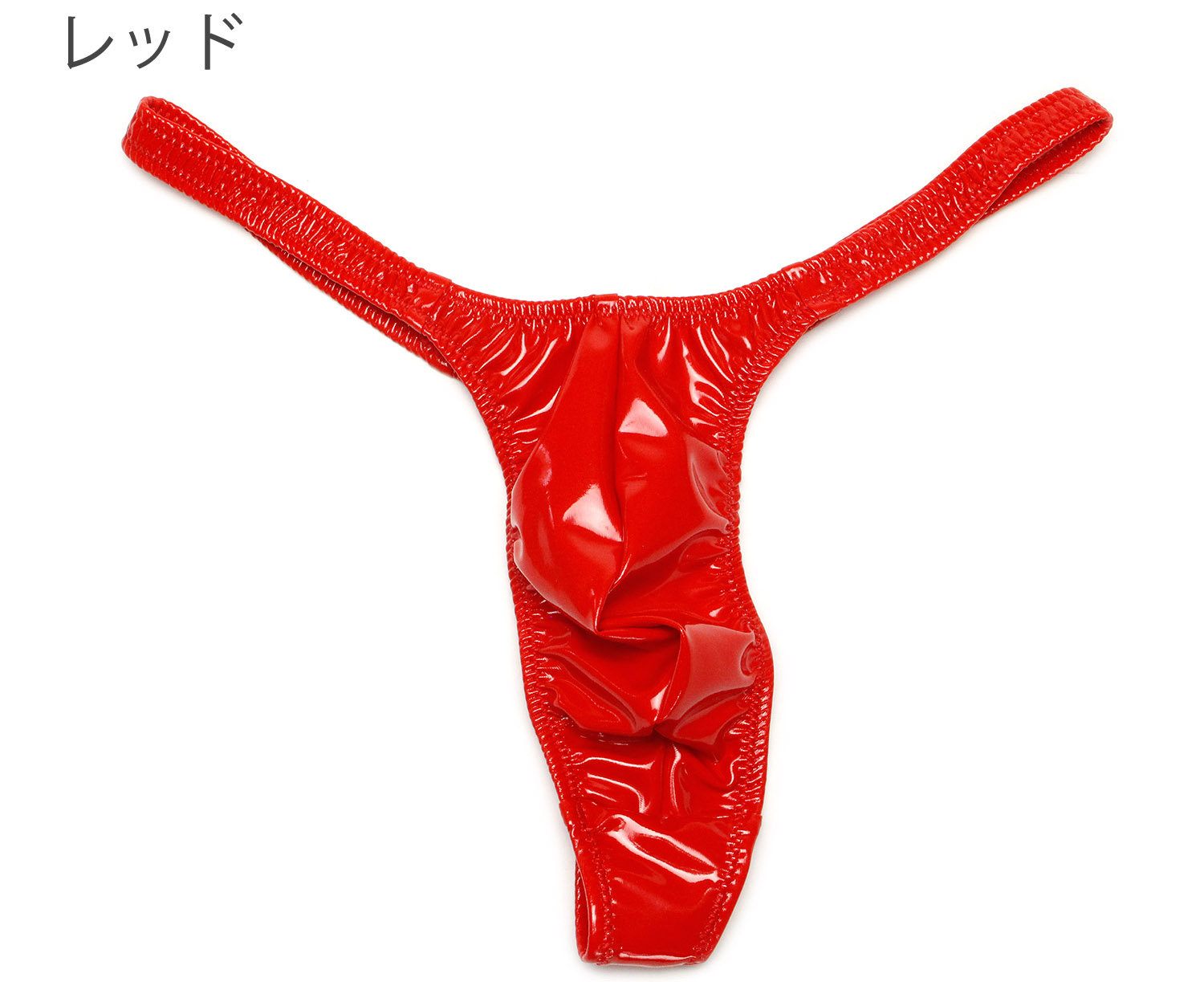 エナメル下着メンズ（メンズTバック）｜下着、靴下、部屋着