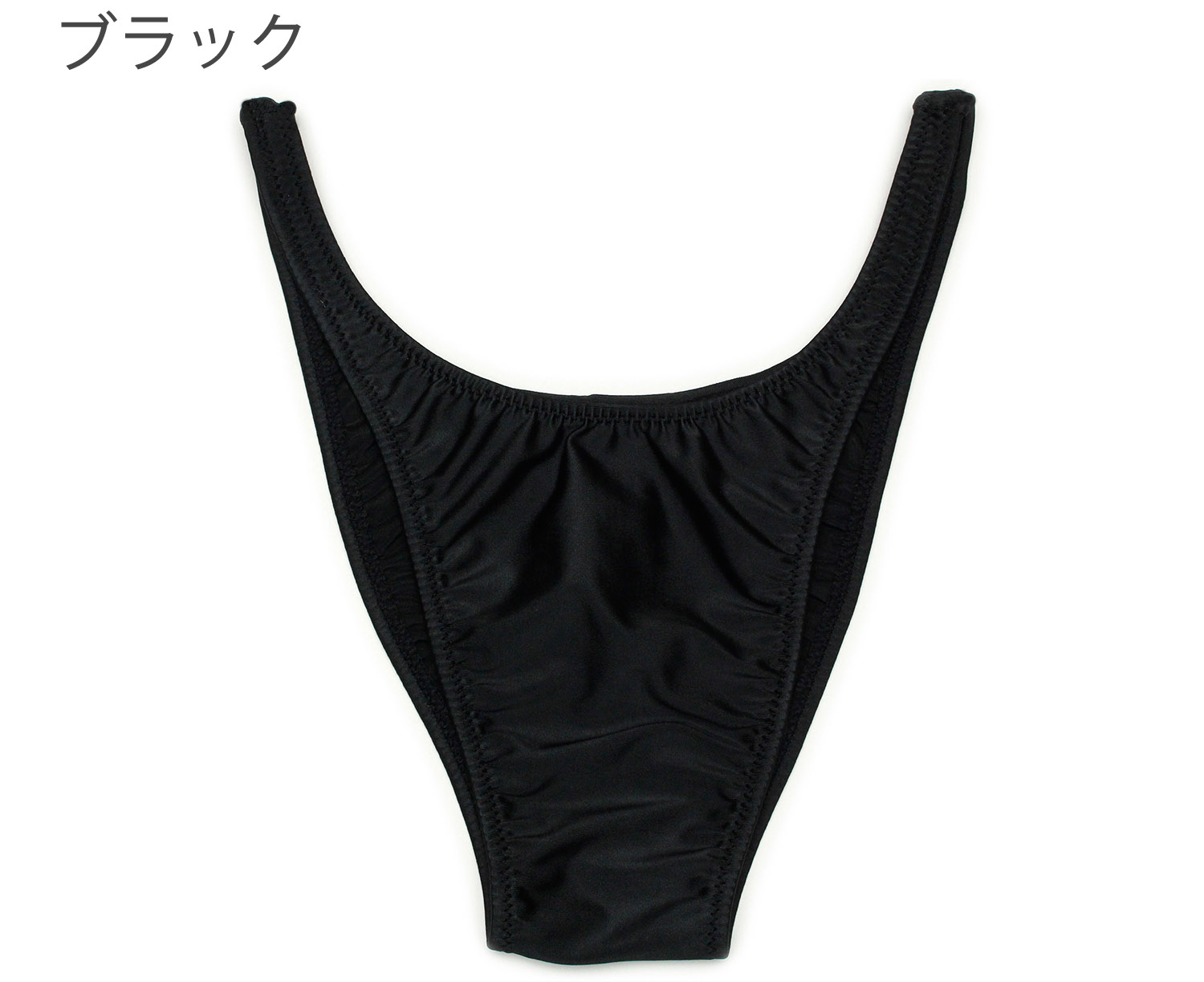 ビキニブリーフ ハイレグ ノーシーム はぎ無し ブライト2WAY生地 ユニセックス |  | 01