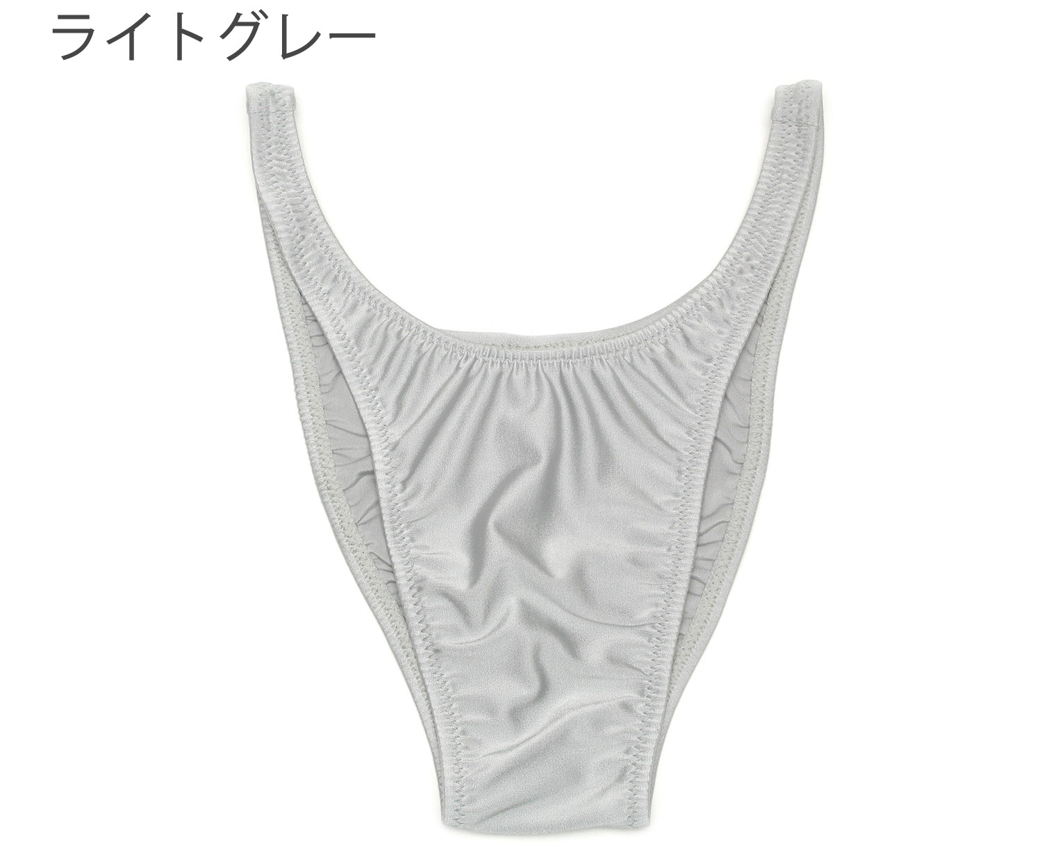 ビキニブリーフ ハイレグ ノーシーム はぎ無し ブライト2WAY生地 ユニセックス |  | 04