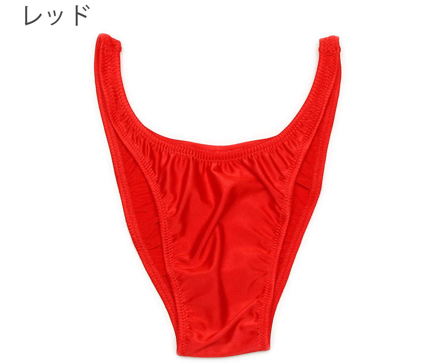 ビキニブリーフ ハイレグ ノーシーム はぎ無し ブライト2WAY生地 ユニセックス |  | 03