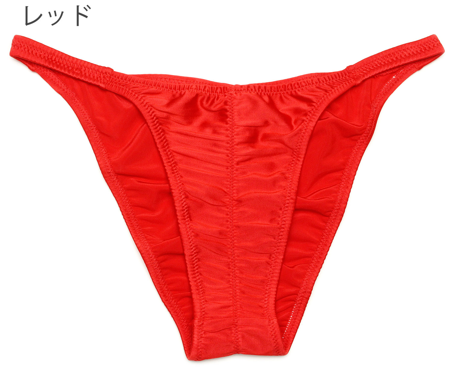 ビキニブリーフ シャーリング ブライト2WAY生地 ユニセックス |  | 03