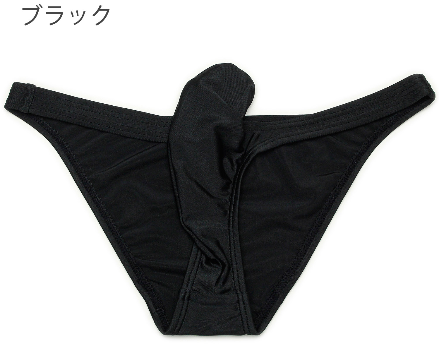 メンズ ビキニブリーフ ローライズ 立体裁断 ブライト2WAY生地 男性下着 |  | 01