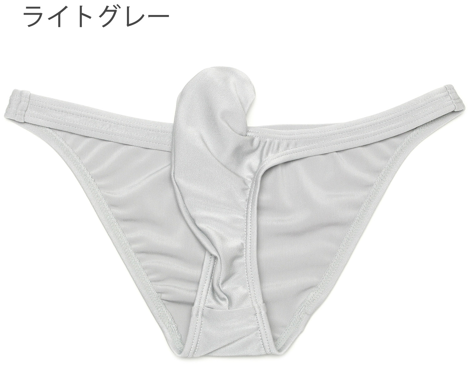 メンズ ビキニブリーフ ローライズ 立体裁断 ブライト2WAY生地 男性下着 |  | 04