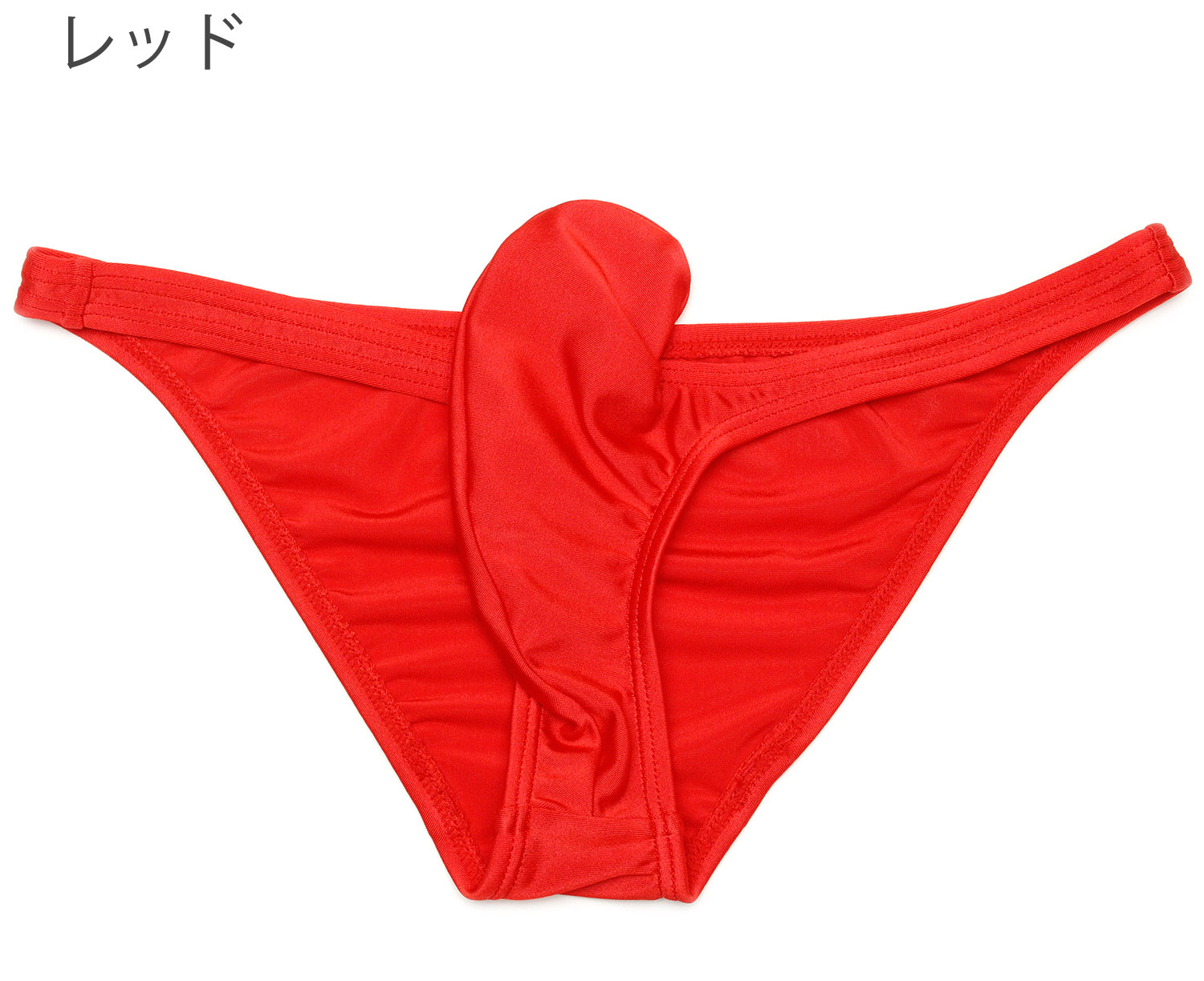 メンズ ビキニブリーフ ローライズ 立体裁断 ブライト2WAY生地 男性下着 |  | 03