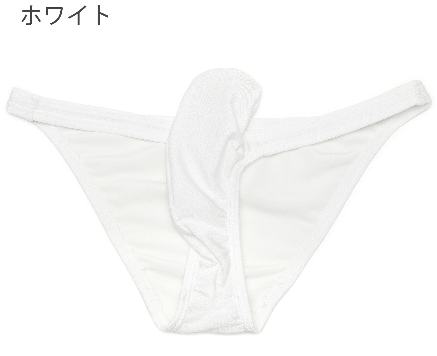 【9/15まで限定】BIKEブリーフMサイズ2枚【ラスト】 オリジナルファッション - 【9/15まで限定】BIKEブリーフMサイズ