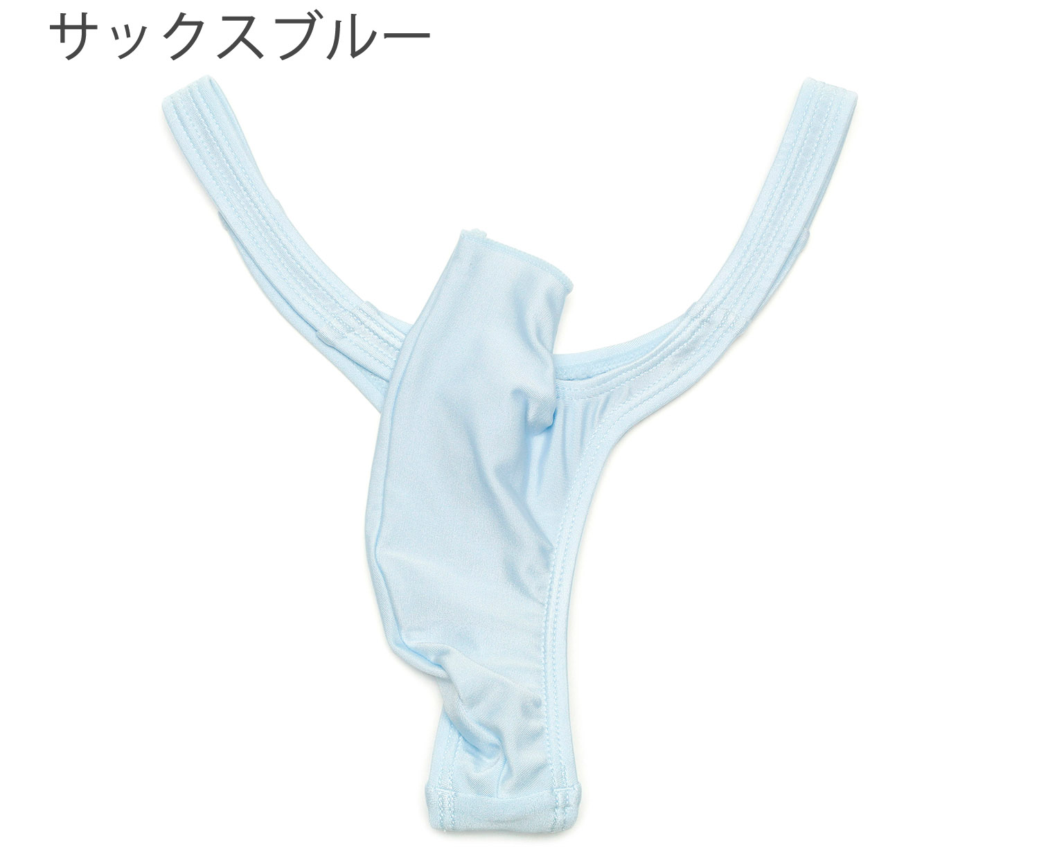 メンズ Tバック ハイレグ 先開き ブライト2WAY生地 男性下着 : under