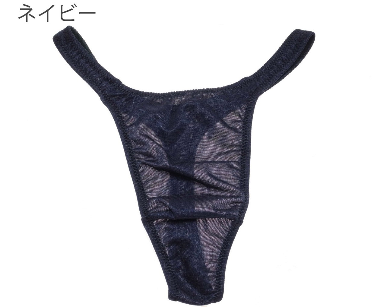 メンズｔバック ガードル生地 パワータイプ 脇ダーツ Gt04 Under Wear Yans 通販 Yahoo ショッピング