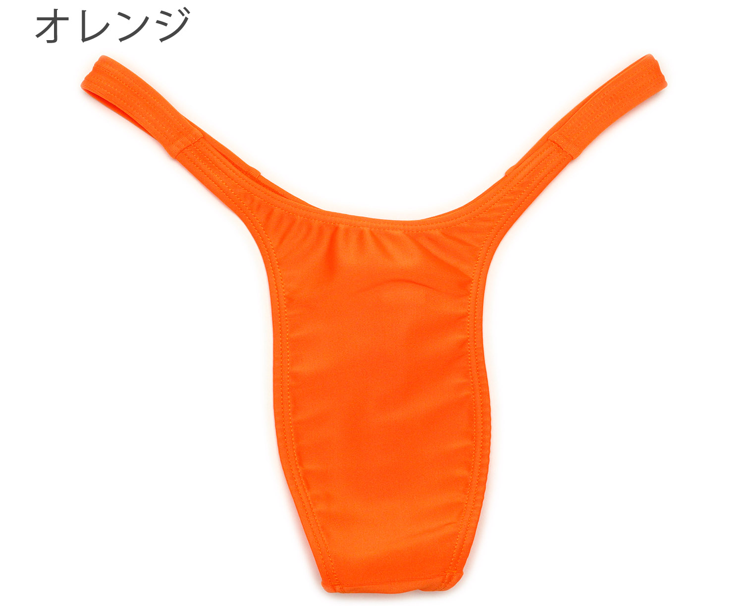 Tバック ハイレグ ひょうたん ノーシーム 水着光沢生地 ユニセックス : lt02 : under wear yans - 通販 -  Yahoo!ショッピング