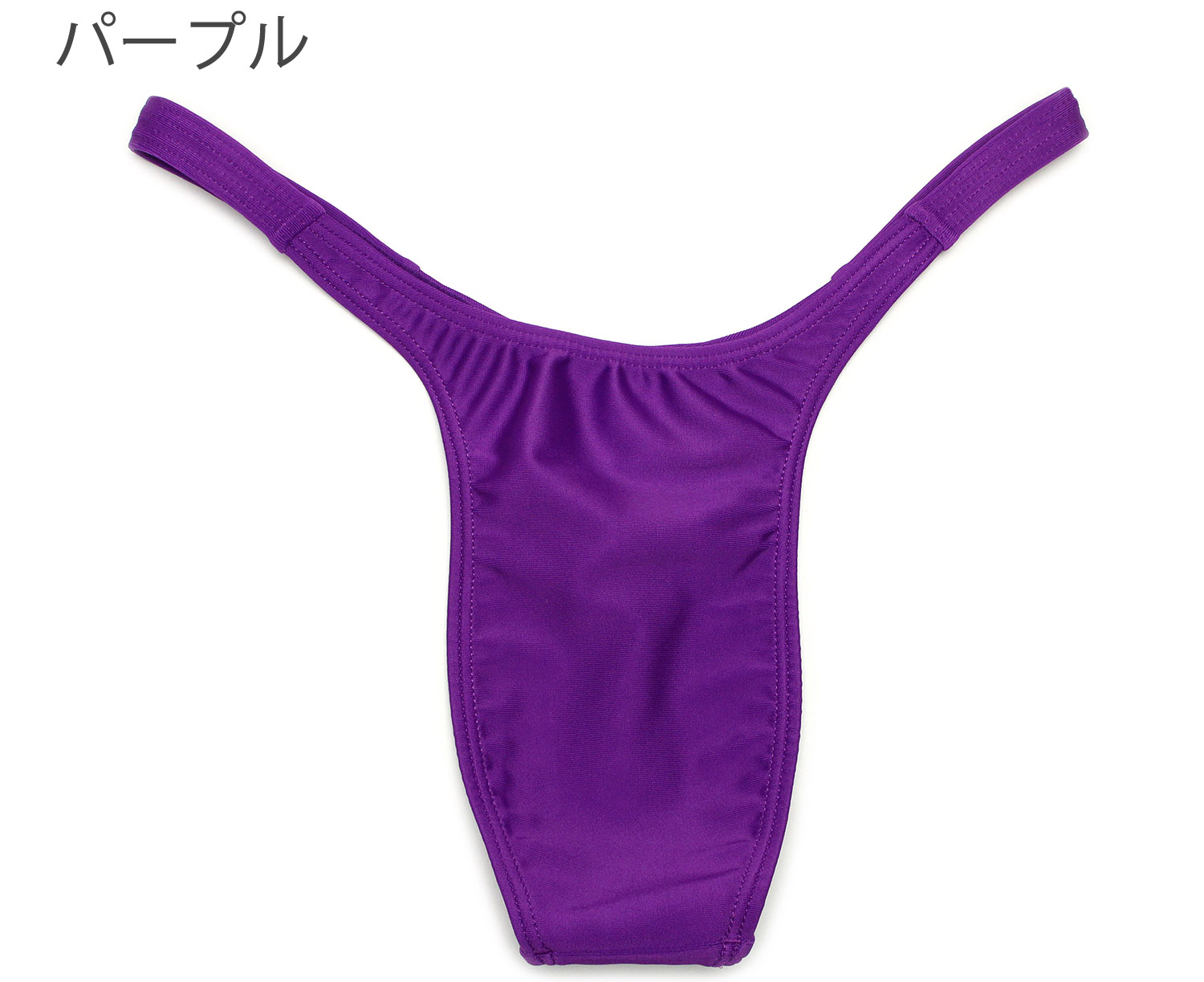 Tバック ハイレグ ひょうたん ノーシーム 水着光沢生地 ユニセックス : lt02 : under wear yans - 通販 -  Yahoo!ショッピング