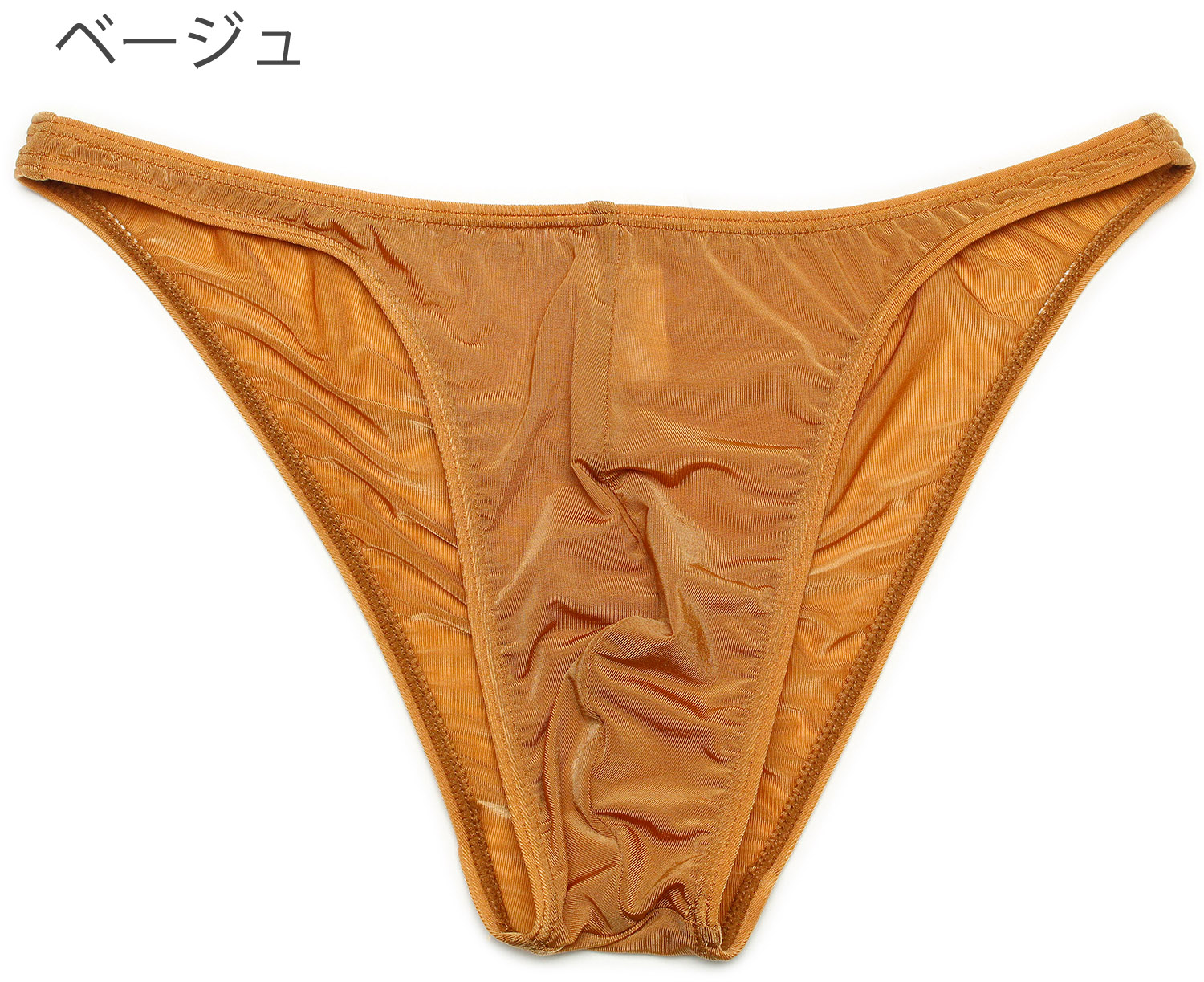 メンズ ビキニブリーフ フルシーム MBS2WAY生地 男性下着 |  | 02