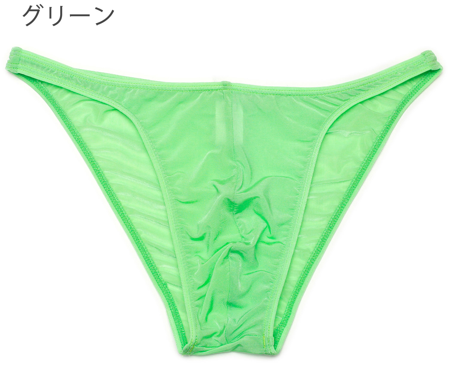 メンズ ビキニブリーフ フルシーム MBS2WAY生地 男性下着 |  | 05