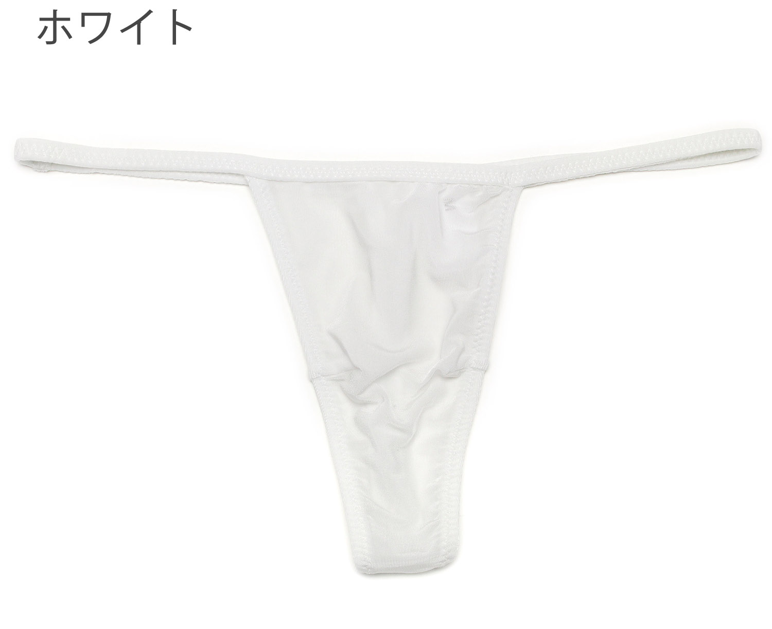 Ｔバック バインダー 脇ダーツ はぎ無し ユニセックス MBS2WAY生地 |  | 01