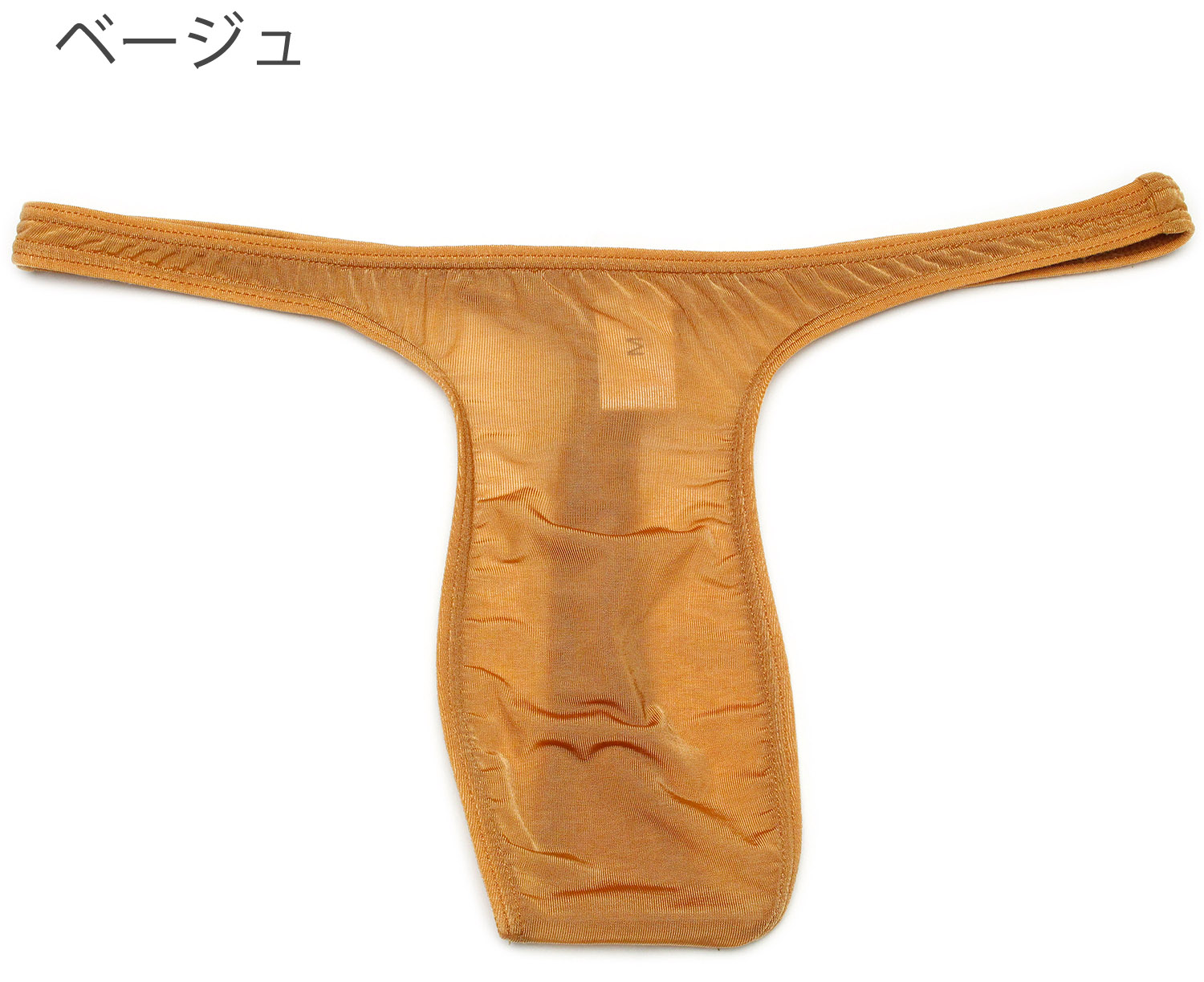 Tバック ひょうたん MBS2WAY生地 ユニセックス |  | 02