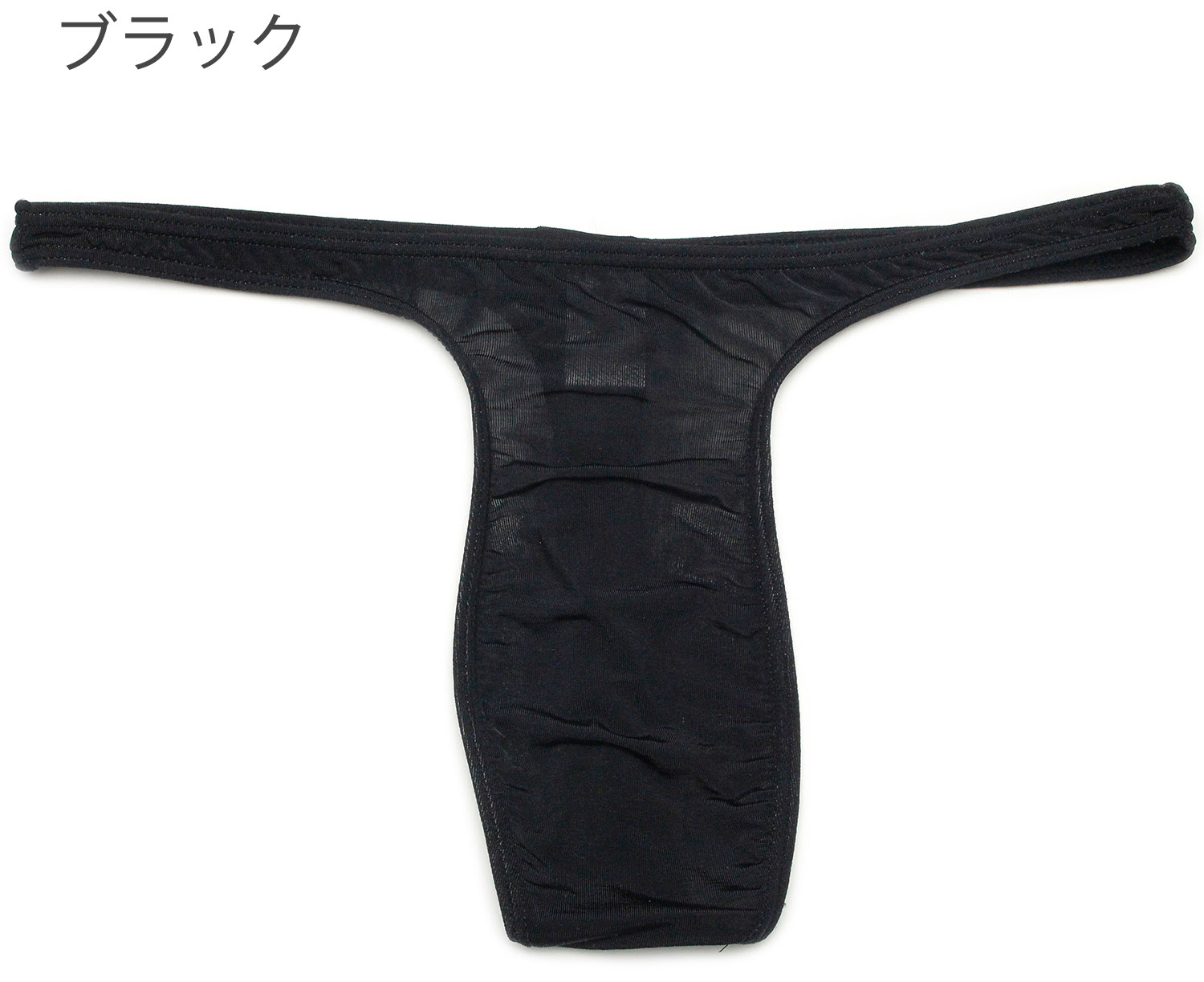 Tバック ひょうたん MBS2WAY生地 ユニセックス |  | 01