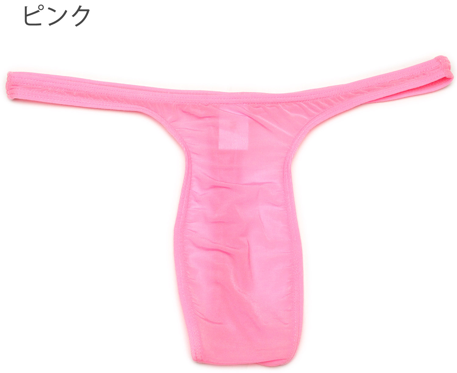 Tバック ひょうたん MBS2WAY生地 ユニセックス |  | 03