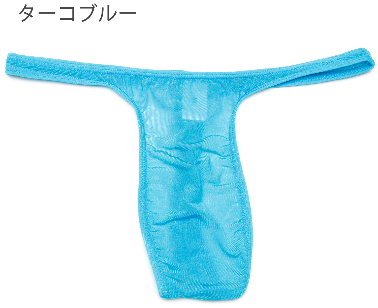 Tバック ひょうたん MBS2WAY生地 ユニセックス |  | 04