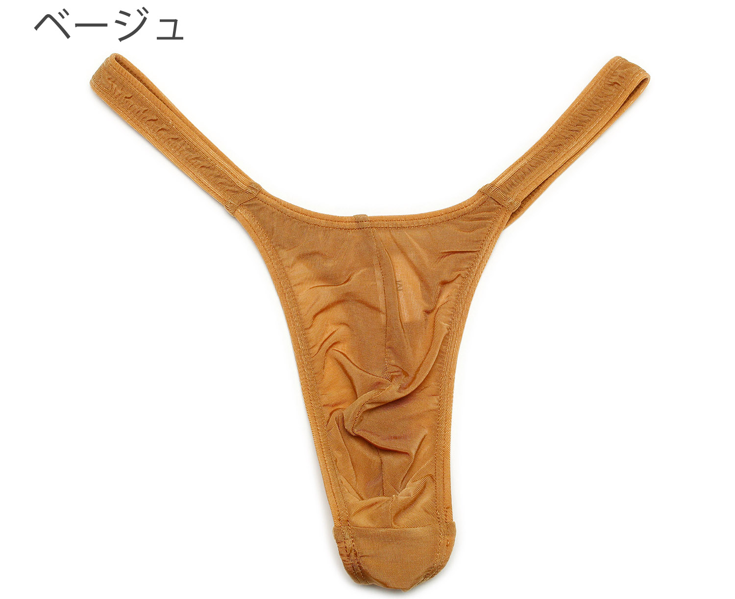 メンズ Tバック フルシーム ハイレグ MBS2WAY生地 男性下着 |  | 02