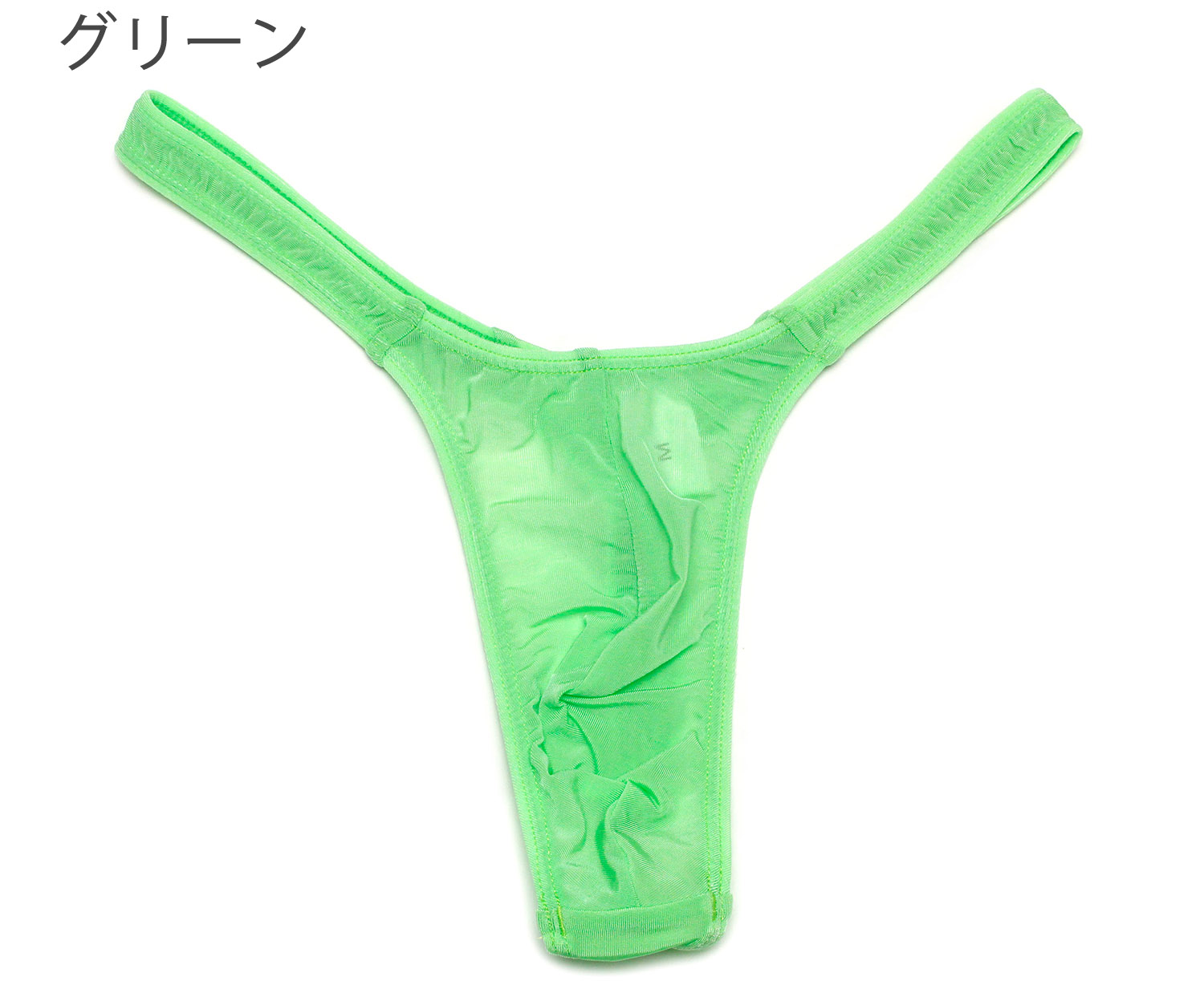 メンズ Tバック フルシーム ハイレグ MBS2WAY生地 男性下着 |  | 05