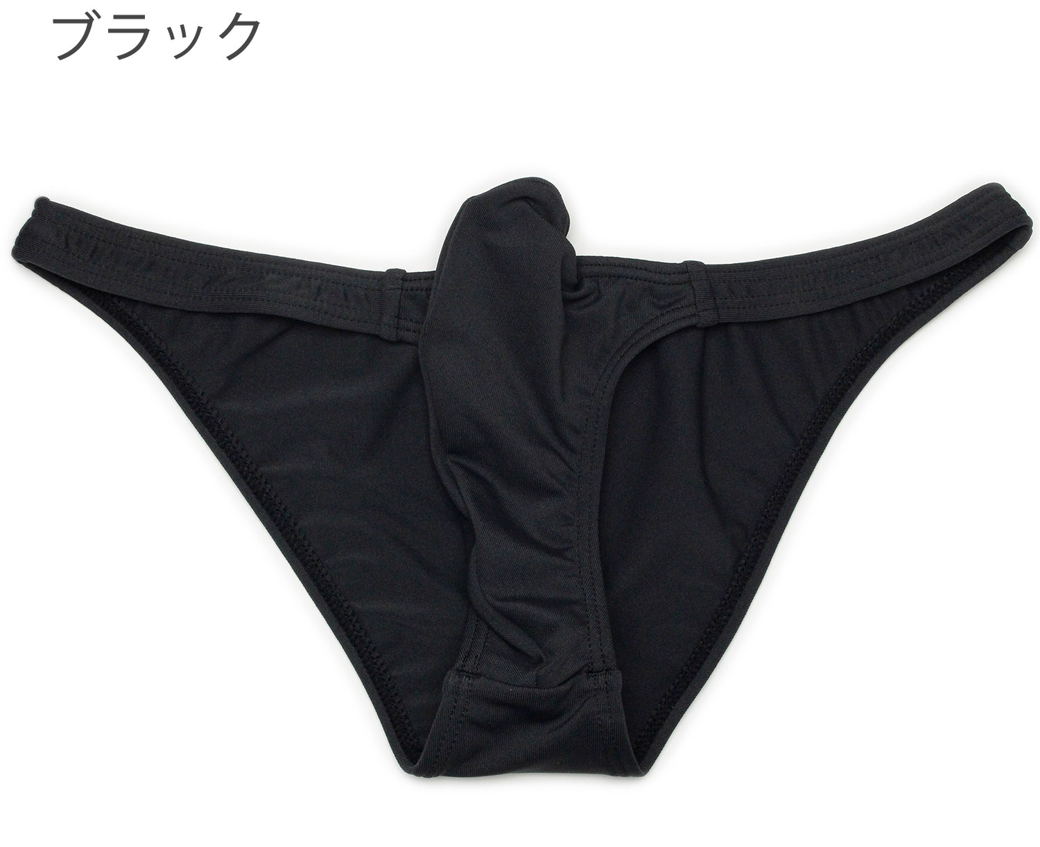 メンズ ビキニブリーフ ローライズ 立体裁断 トリコット2WAY生地 男性下着 |  | 01