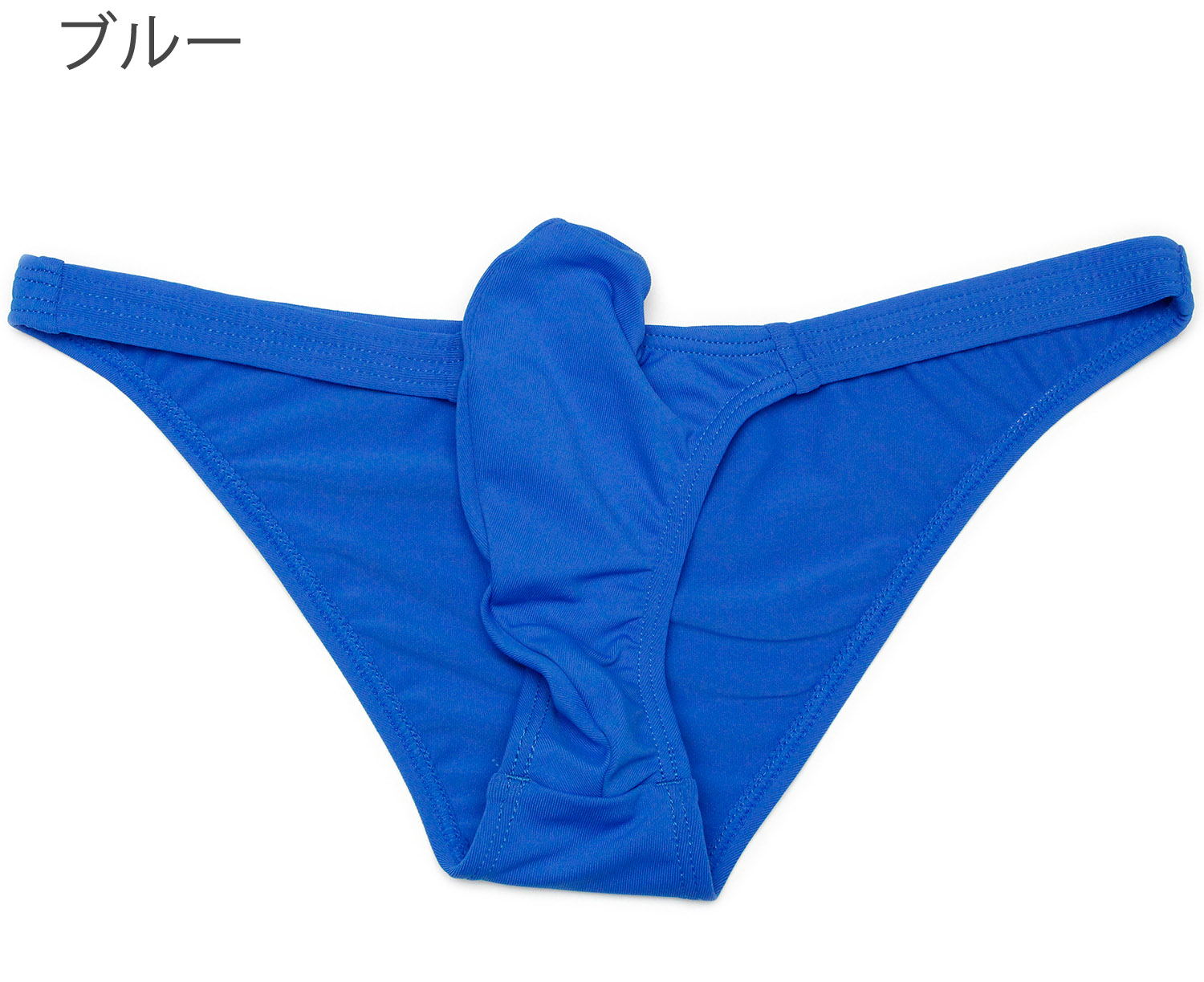 メンズ ビキニブリーフ ローライズ 立体裁断 トリコット2WAY生地 男性下着 |  | 03