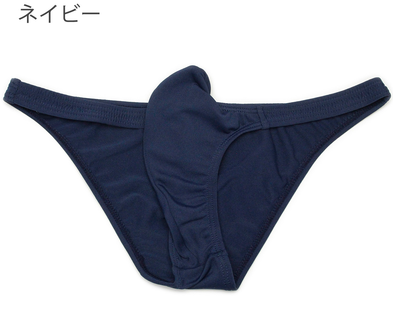 メンズ ビキニブリーフ ローライズ 立体裁断 トリコット2WAY生地 男性下着 |  | 06