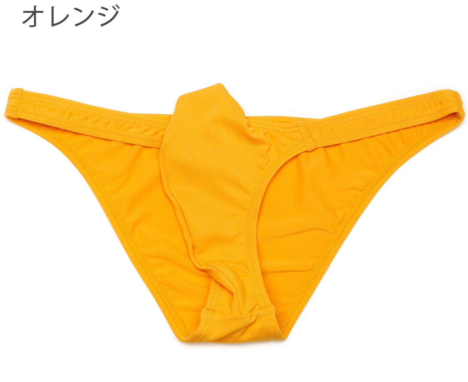 メンズ ビキニブリーフ ローライズ 立体裁断 トリコット2WAY生地 男性下着 |  | 04