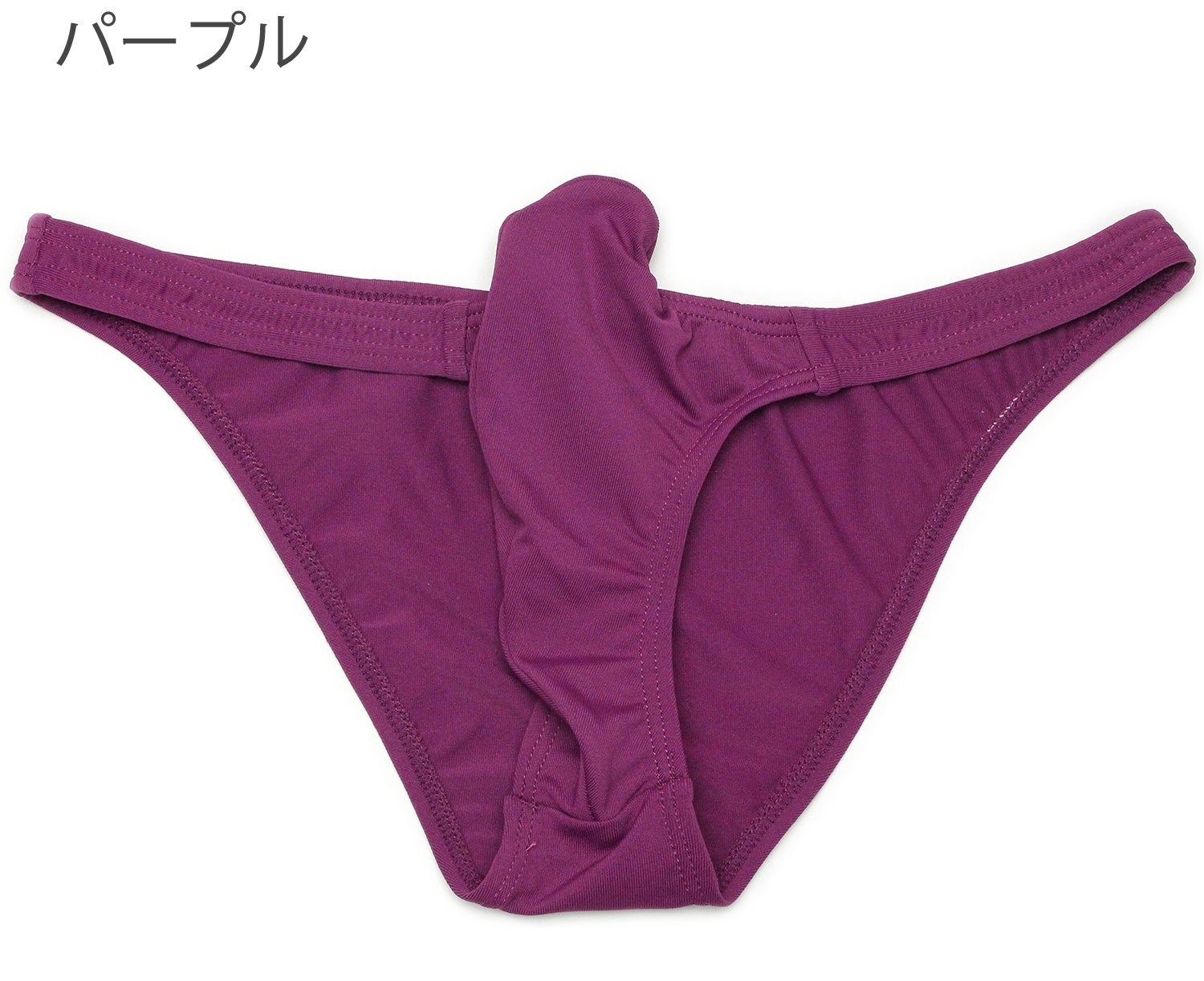 メンズ ビキニブリーフ ローライズ 立体裁断 トリコット2WAY生地 男性下着 |  | 05