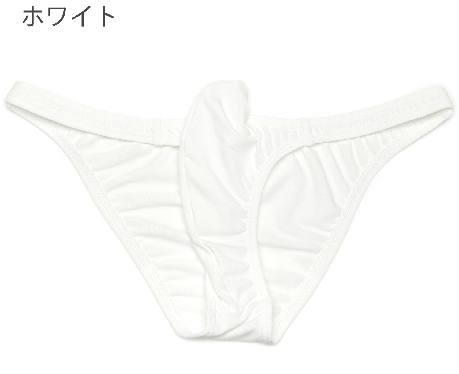メンズ ビキニブリーフ ローライズ 立体裁断 トリコット2WAY生地 男性下着 |  | 02