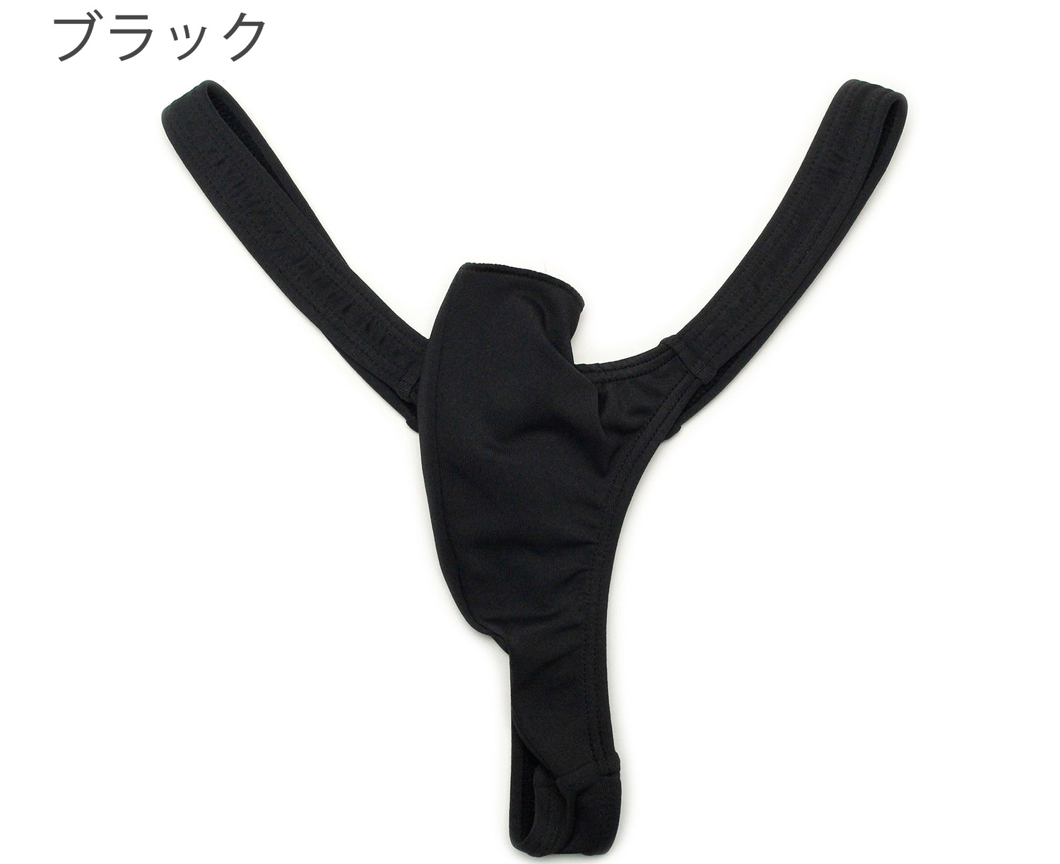 メンズ Tバック ハイレグ 先開き トリコット2WAY生地 男性下着 : under
