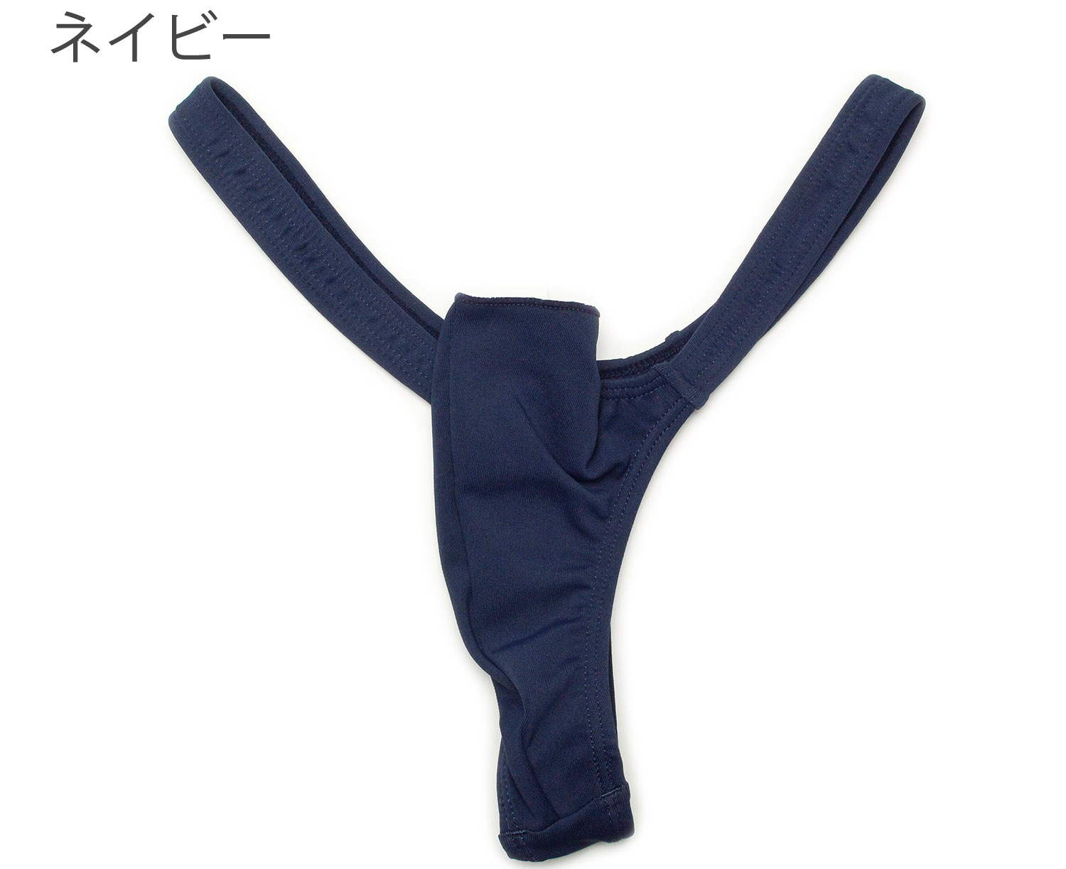 メンズ Tバック ハイレグ 先開き トリコット2WAY生地 男性下着 : under