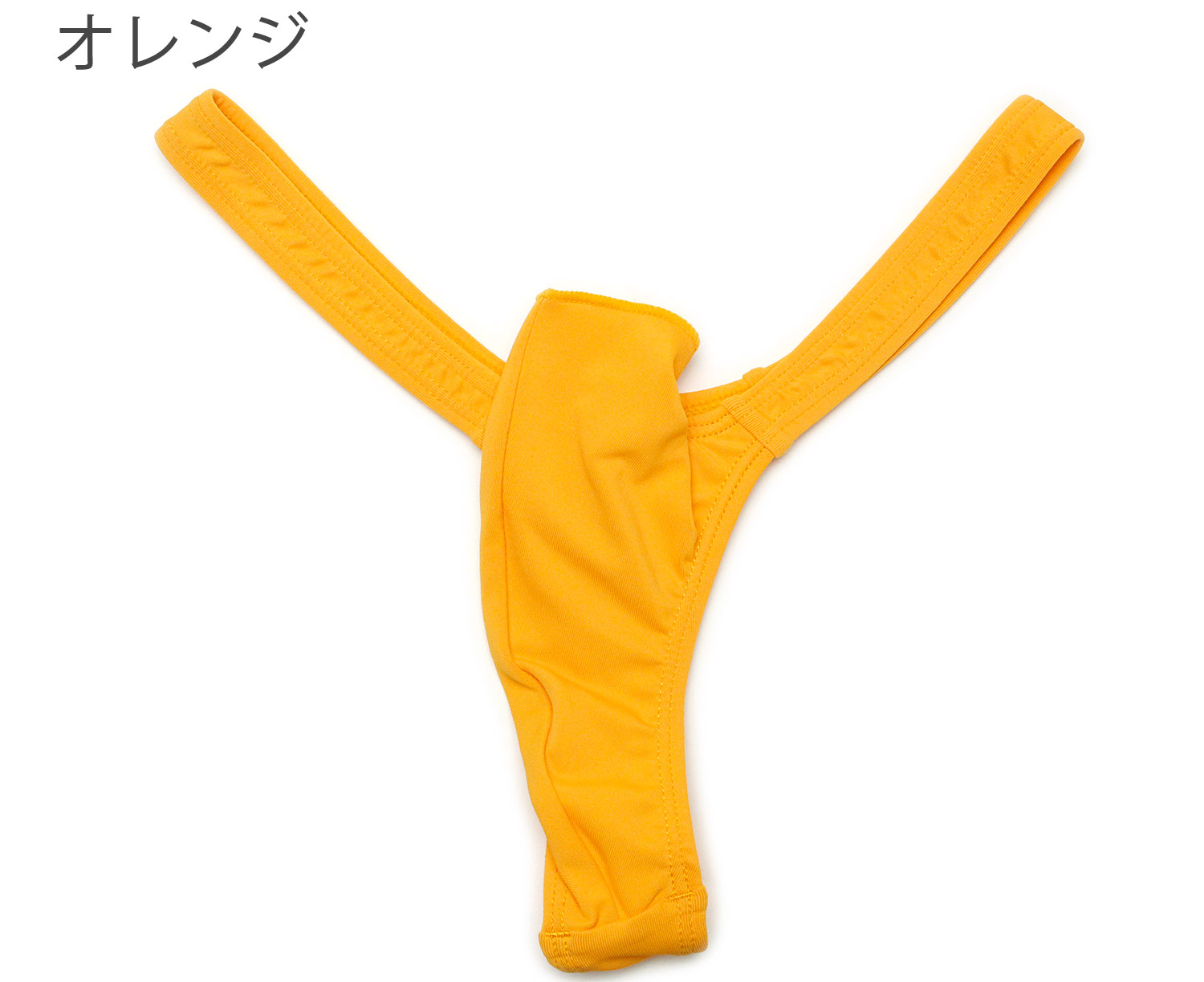 【依頼品】 ハイレグ Tバック加工2点 メンズ Tバック ハイレグ 先開き トリコット2WAY生地 男性下着 : under