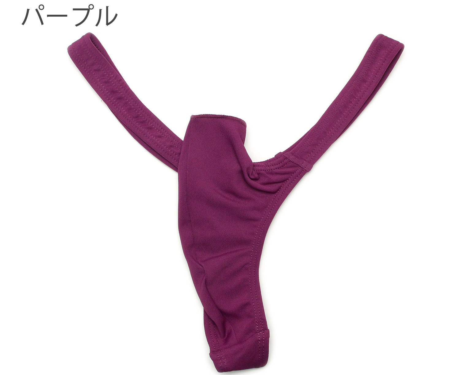 メンズ Tバック ハイレグ 先開き トリコット2WAY生地 男性下着 : under