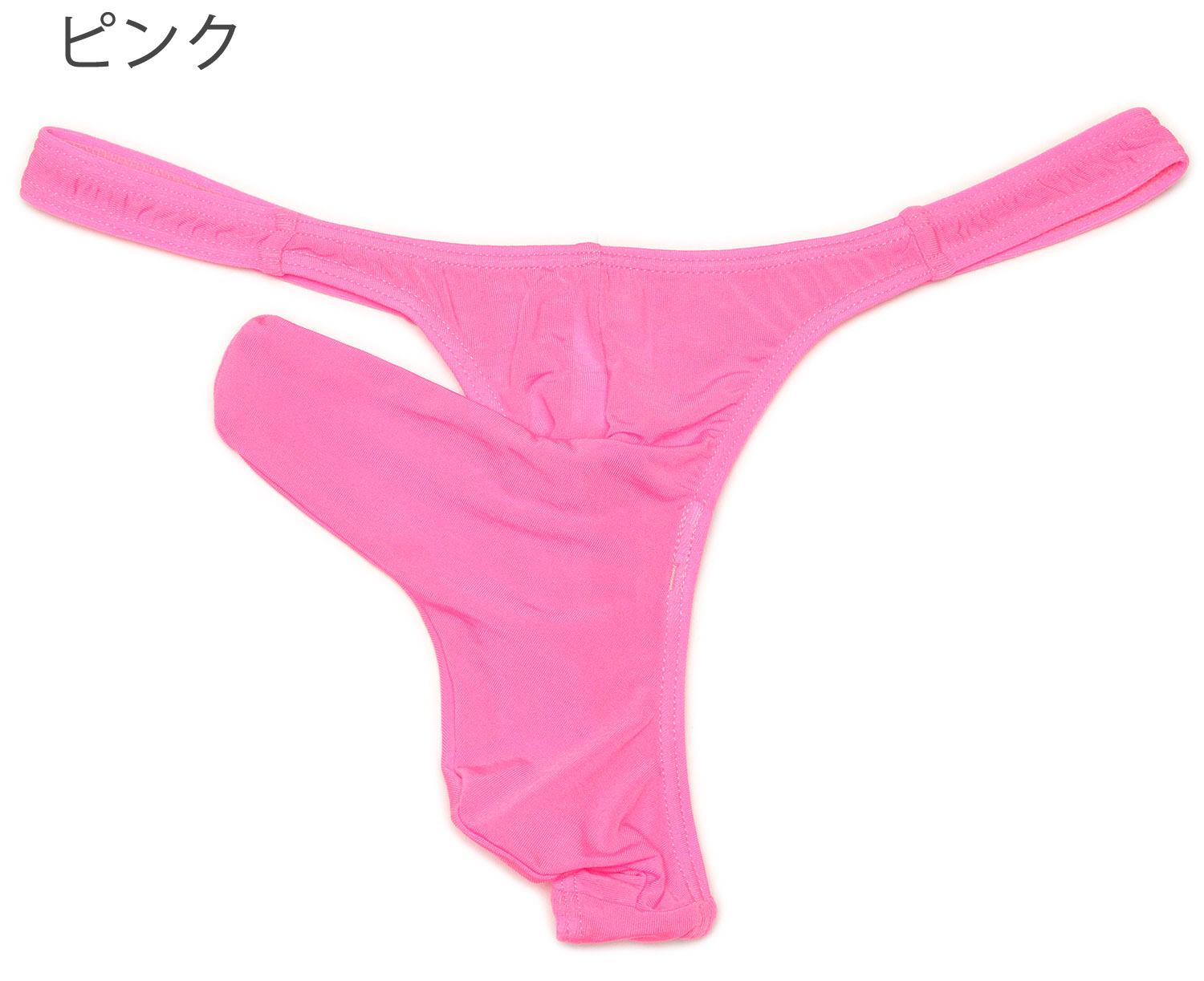 メンズ Tバック バナナ 立体裁断 スーパーストレッチ2WAY生地 男性下着 |  | 02