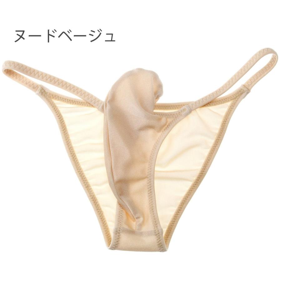 メンズ ビキニ バインダー 立体裁断 男性下着 光沢2WAY生地|yans|09