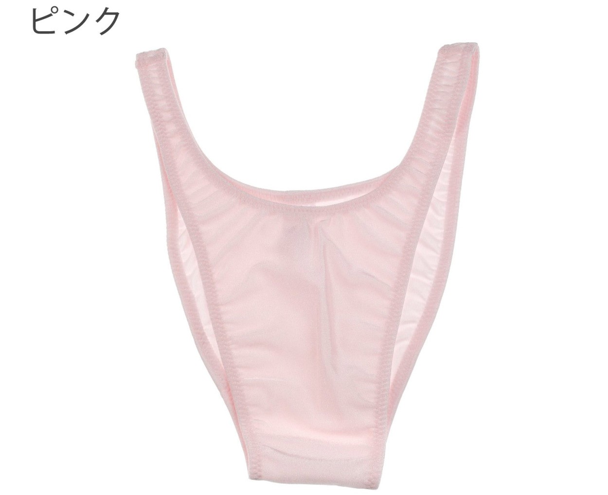ぱぴぷ2着 女の子】セットインナー ブラ＆ショーツ 箔プリント 150～165cm