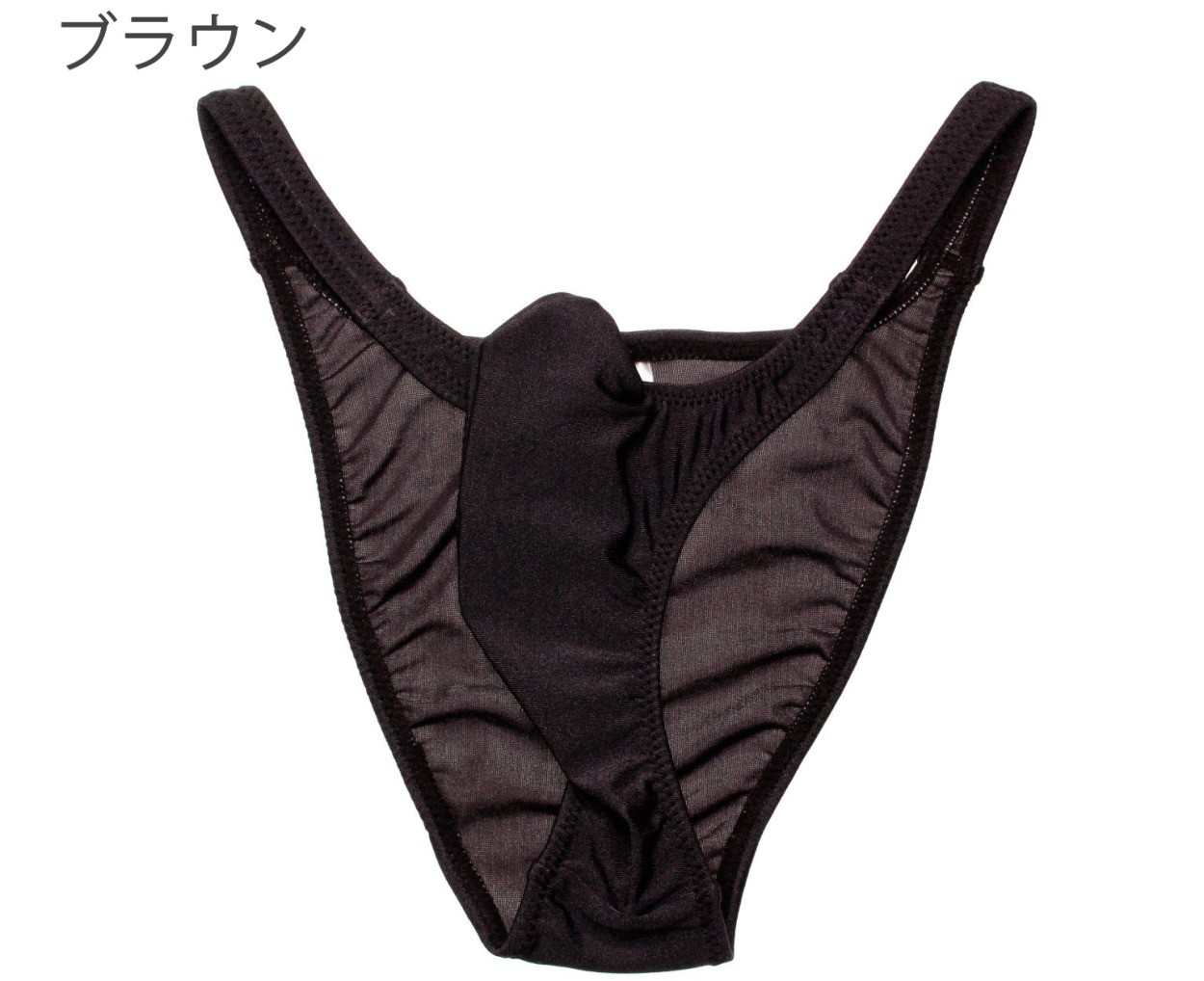 メンズビキニブリーフ ハイレグ 立体裁断 男性下着 光沢2WAY生地