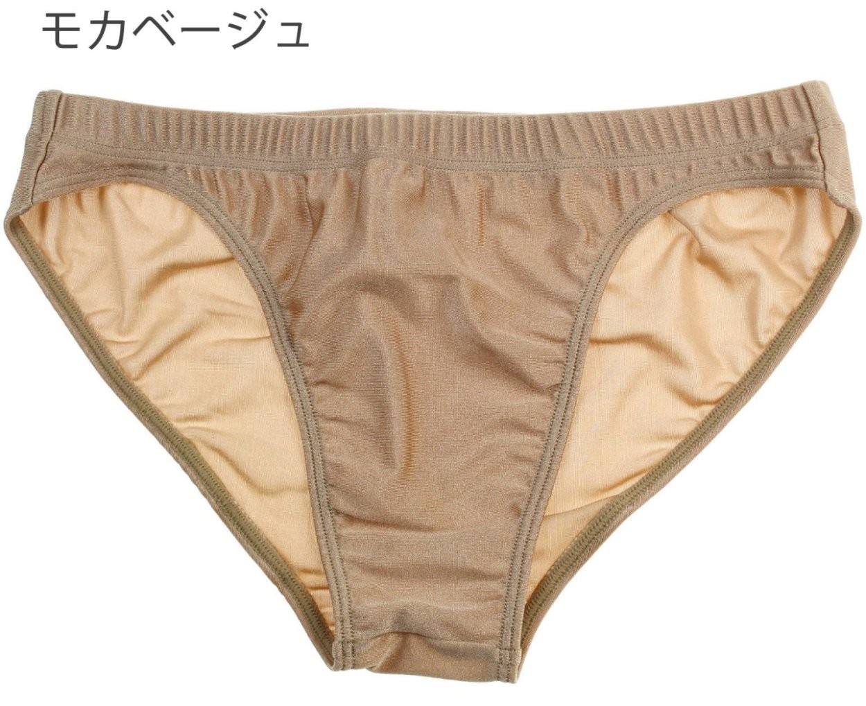 メンズビキニブリーフ ノーシーム 男性下着 光沢2WAY生地 : tb38 : under wear yans - 通販 - Yahoo!ショッピング