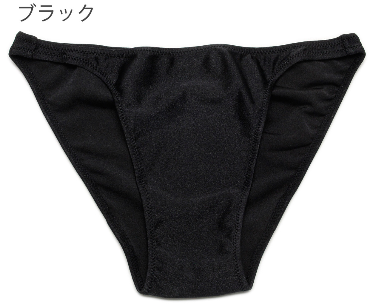 ビキニブリーフ 脇細 ノーシーム はぎ無し ユニセックス 光沢2WAY生地 :tb41:under wear yans - 通販 -  Yahoo!ショッピング