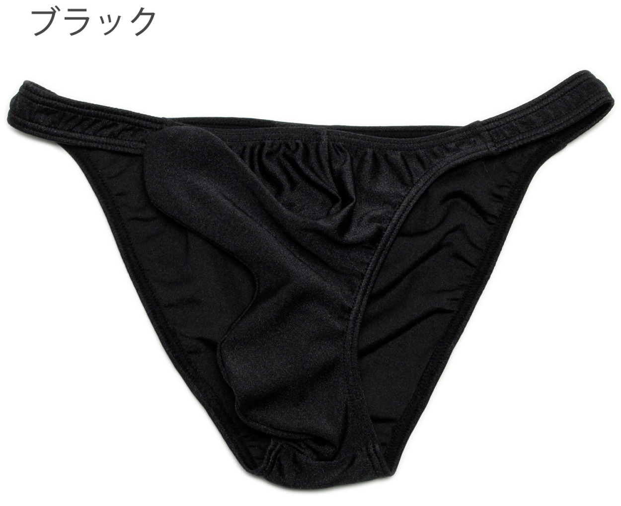 キムジー 組み合わせ自由なビキニブリーフ バナナ 楽天市場】メンズ ビキニブリーフ バナナ 男性下着の通販